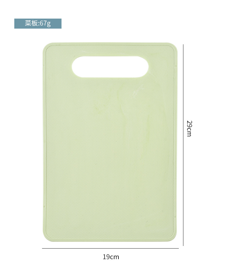 水果刀四件套_09.jpg?x-oss-process=image/format,png