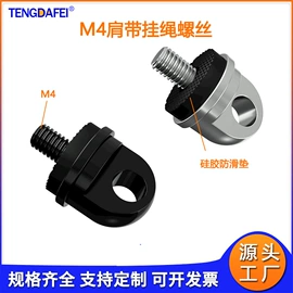 摄影摄像器材;运动摄像配件;相机贴纸