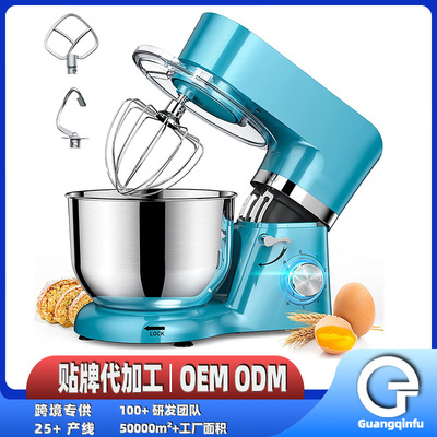 1500w household Cross border cook Kneading machine Stand mixer Double Knife Intelligence 6.2L Chef Machine