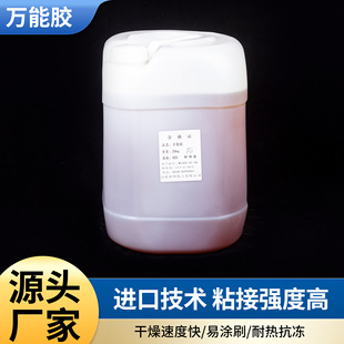 �f���z���ؼν��B�����zͰ�b���L���zˮ��ƺ��ˮ��ճ�ȏ������z