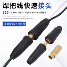 늺CѾٽ^늺Cȫ|ÌӲ^B