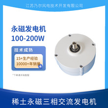 200wС������ͬ�������l늙C�����Űl늙C�����ཻ���l늙C