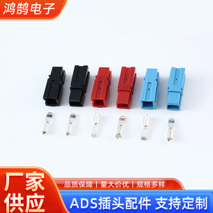 �F؛ads�ΘO75A��������^�B����늄���܇600V��늽Ӳ���Ӿ�����