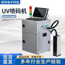 ����G5���^ȫ�Ԅ�UV���a�C���l���ϱ����S�a���f��������a�C