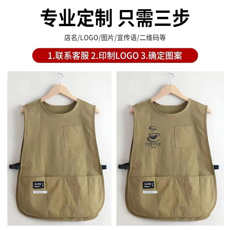 肩エプロン防水防油キッチン防汚通気飲食用作業服カスタムロゴ印字ウエストベスト|undefined