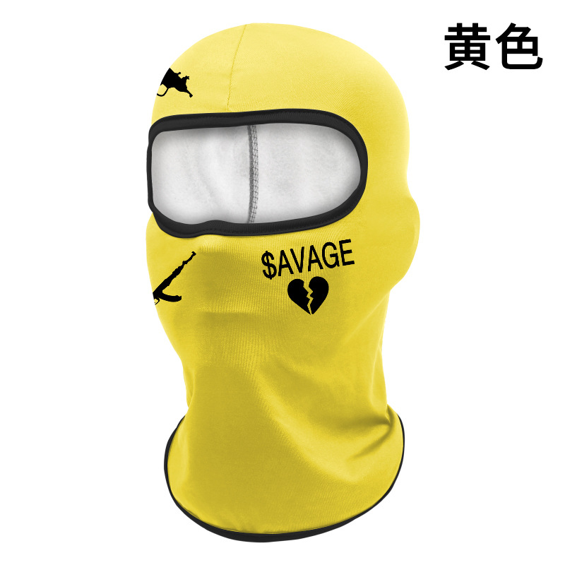 9025 플러스 벨벳-옐로우 건