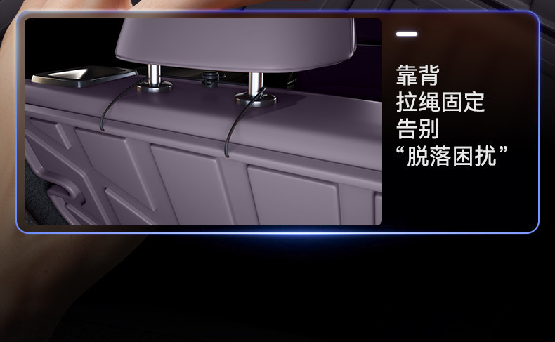 Suitable for Shangjie Z7/Z7T trunk mat TPE26 model car interior modification accessories, foot mat, and trunk-specific products