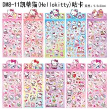 ���u��ͨ�D���N������ɐ۱�ѩ�����������Nins���~��ˮ�ز��N��