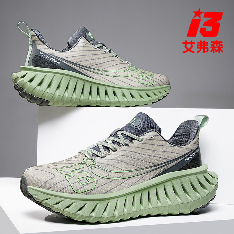 艾弗森2025年夏季新款男款碳板跑步鞋轻便减震防滑运动鞋减震男鞋|undefined