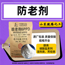 ���z���τ�DNP MB ݆̥ ��|  �����z�� ���z���τ�DNP MB