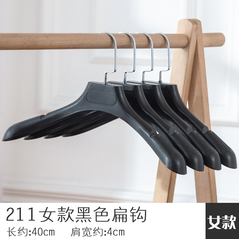 여자 No.17 211 블랙