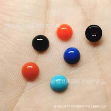 2-5mm亚克力仿松石珊瑚铜像镶嵌戒面半圆半面珠贴片饰品配件批发