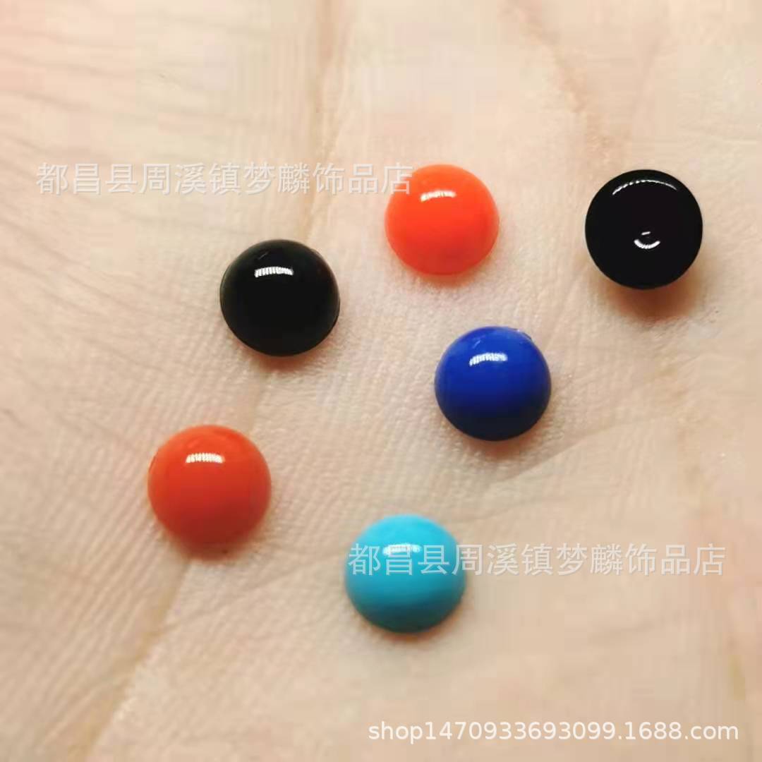 2-5mm亚克力仿松石珊瑚铜像镶嵌戒面半圆半面珠贴片饰品配件批发