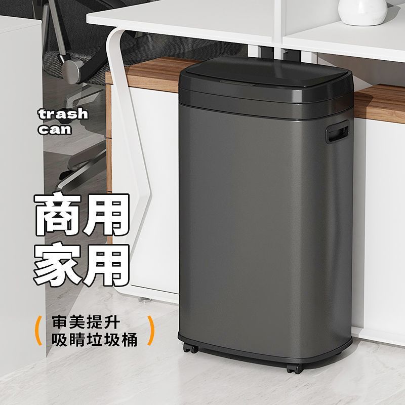 Botella de basura de inducción inteligente de acero inoxidable gran capacidad doméstica de cocina automática comercial con cubierta para oficina