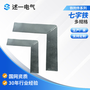 ���l�����FL�͠��Fֱ�Ǔ�L���F���ֱ��֧�Π��� ������F���Ǽ�