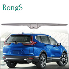 ����2020-22����CR-Vβ������74895-TLA-A11 74895TLAA11