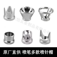 ���l���l���a���Pͨ������Pñ�U�ջʹڑ��^����ñ�ʹڶ���