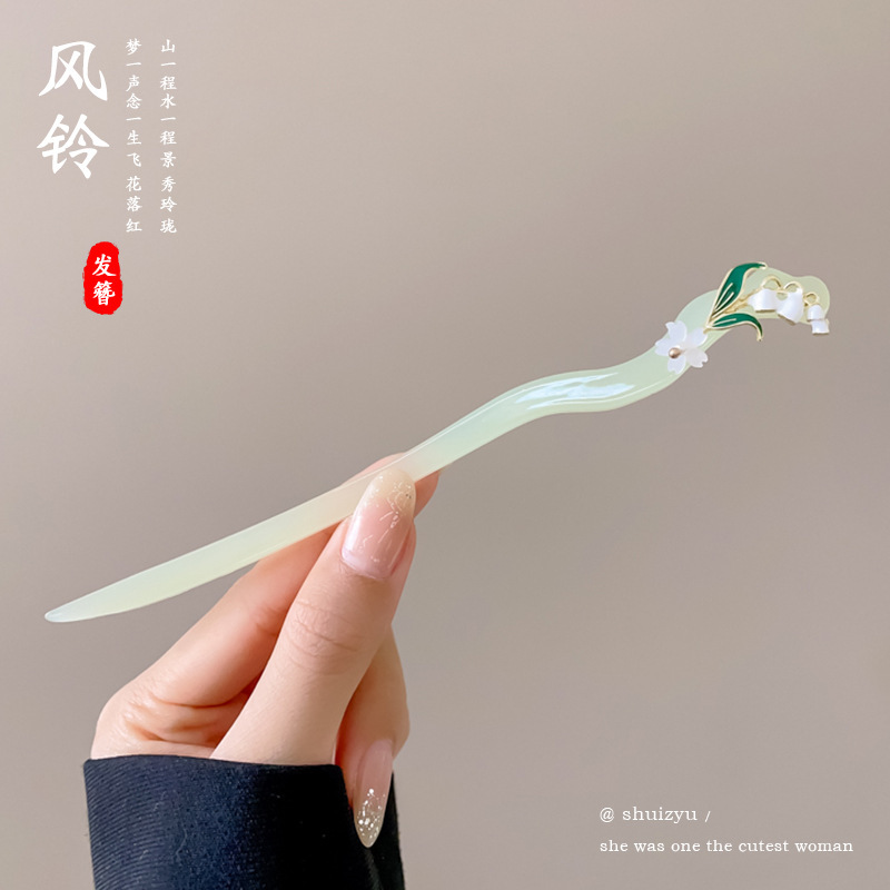 新しい中国風の合金の花のヘアピン、古代スタイルのヘアピン、ハイエンドの軽い高級タッセルヘアピン、ヘアアクセサリー卸売|undefined
