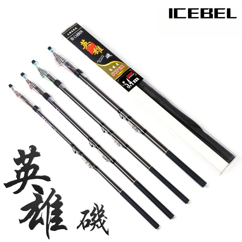 ICEBEL Hero Rock Caña de pesca con patrón de red negra Caña de pesca con roca de pesca Lanzar caña de pescado de carbono de tiro largo Caña de rueda de pesca Aparejos de pesca al por mayor
