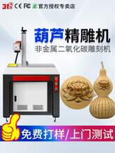 ���J�����̙C������̼�ǽ������zƤ�������ľ�^�������