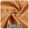 Emma Orange 2018-33