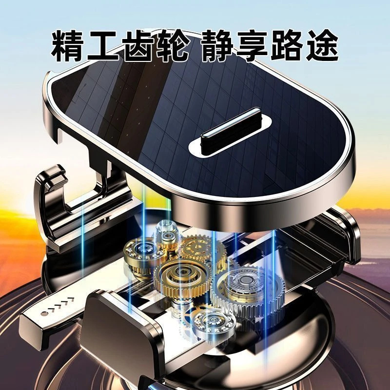 Car phone holder with 360-degree rotation, suction cup type, universal navigation mount for the car interior