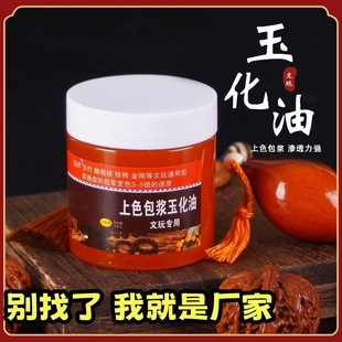 ���汣�B��ɫ���{�ͺ��Ұ��{����J�����񻯼t���ϙ�˷�����