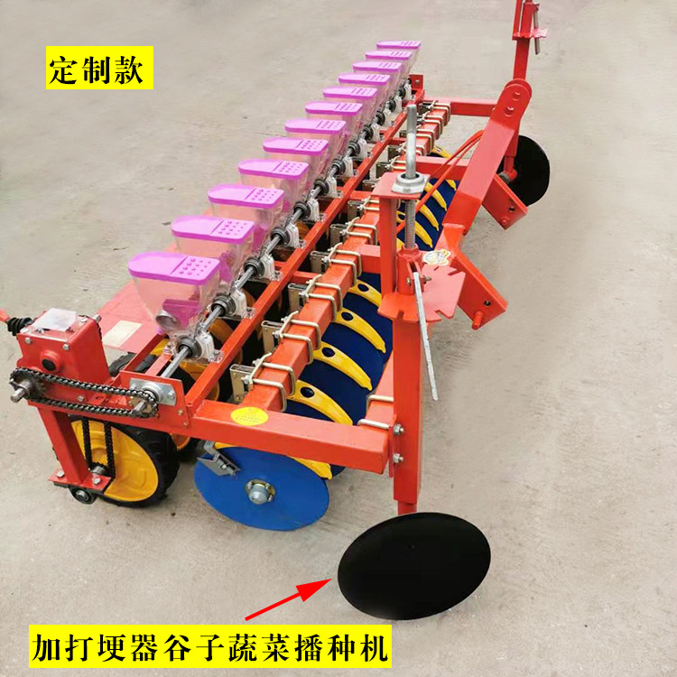 高粱播种机新款中药材种植机农用谷子高粱点播机胡萝卜花籽播种机