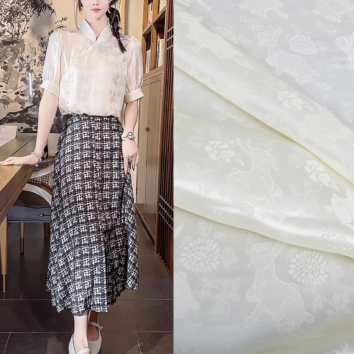 《兔衔花枝》国潮源头厂家中国风提花布料植物真丝连衣裙服装面料