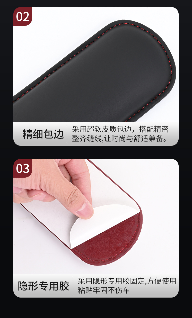 Car elbow heightening pad leg support knee pad leg pad car door central control leg cushion foot pad