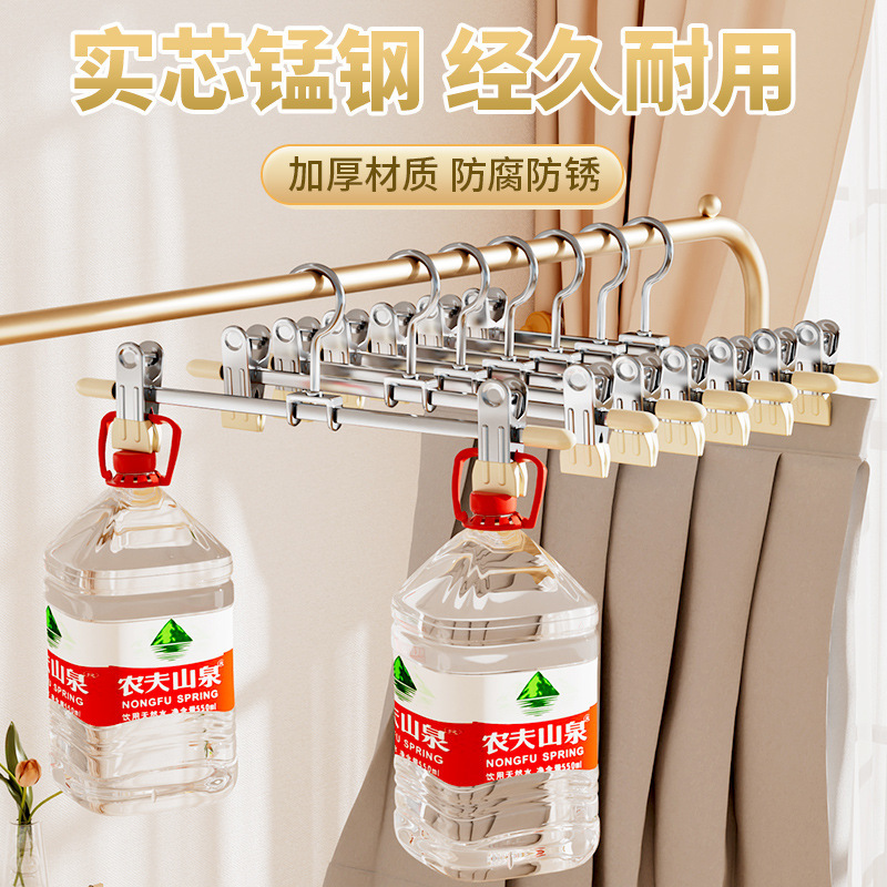 ズボンラッククリップ、ズボンクリップ、洋服ハンガー、ズボン専用加工品、家庭用シームレス滑り止めJK洋服ハンガー、ステンレススカートクリップ、乾燥用|undefined