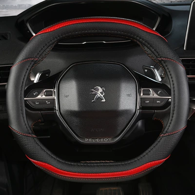 Specially Used for Peugeot 4008 Steering wheel cover - black-red-35cm