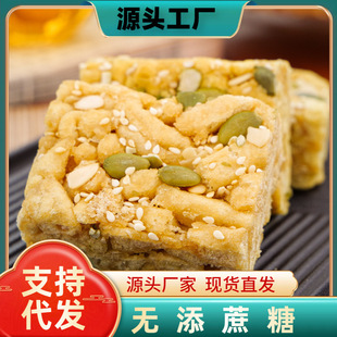 ��Ʒ���o���Ǻ������w�Թ�ɳ������ʽܛŴʳƷľ�Ǵ����e��ʳ����