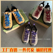 ����Ь ��ԭKEEN�����ɽͽ��ЬJasper�����͎���H�����e�\��Ь
