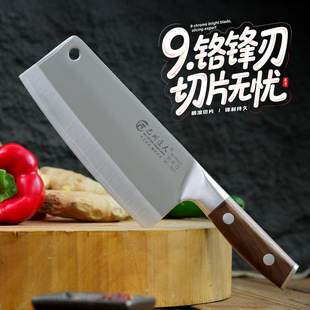 9Cr18MoV呴�A䓼����в��е���Ƭ��Ůʿ�h���p�ɏN���˵�����