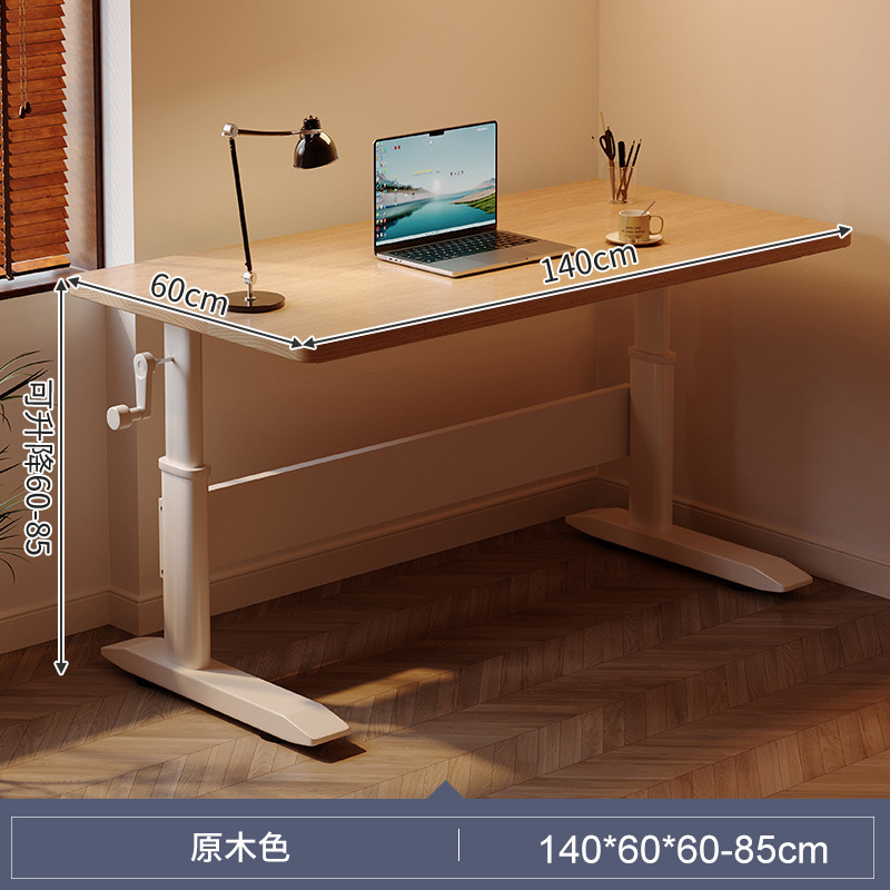 Escritorio elevador Escritorio de computadora de madera maciza Escritorio moderno de lujo ligero Escritorio de estudio de dormitorio Hogar de estudiante Banco de trabajo de oficina simple