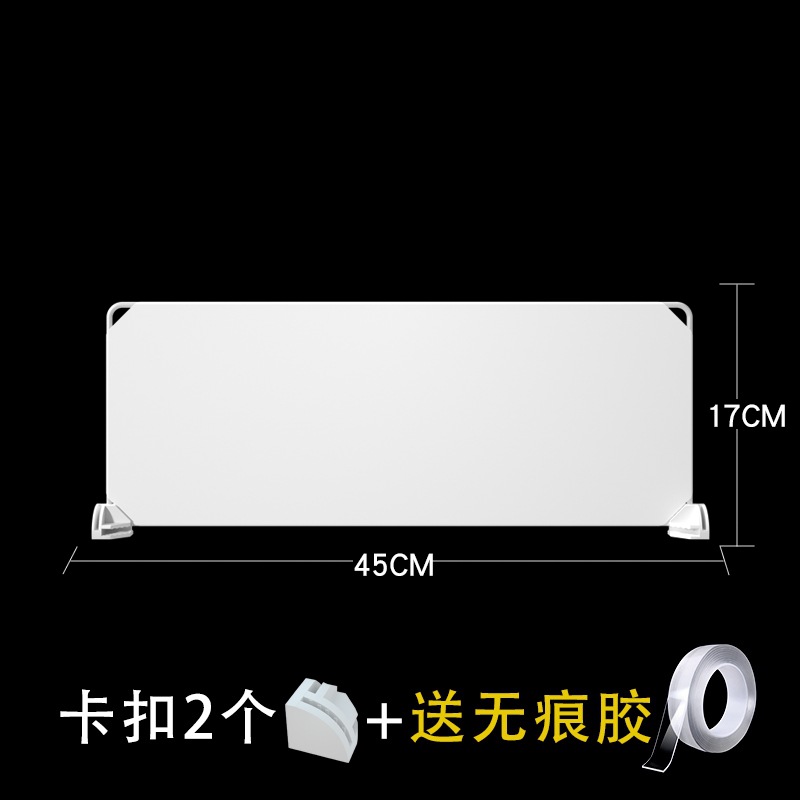 밀크 화이트 45*17 정