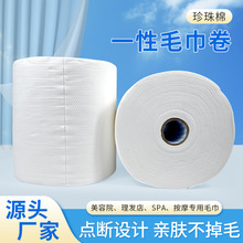 ����Ժ����ë��һ����ϴĘ�����l����^���Ӻ���ˮë������ԡ��