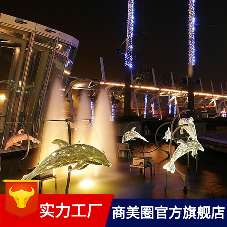 ʥ����������ʥ���ڵƹ�Ǳ���������̳�����ƹ�װ��Ʒ