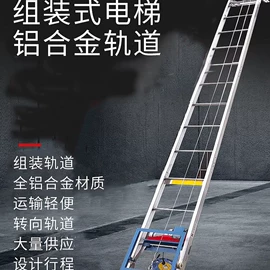 起重葫芦;起重装卸设备;叉车