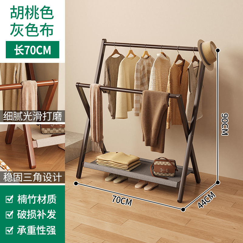Percha de ropa colgante plegable en el piso del dormitorio para colocar ropa al lado de la cama, artefacto mágico, estante de acabado, percha de ropa doméstica simple