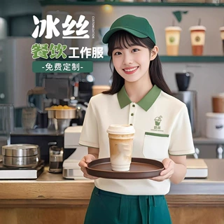餐饮工作服polo衫印logo定做火锅咖啡奶茶店短袖服务员T恤团体服