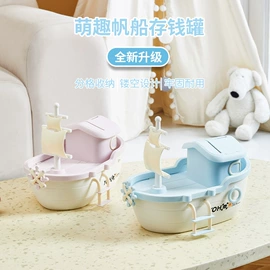 笔筒;垃圾桶;收纳盒