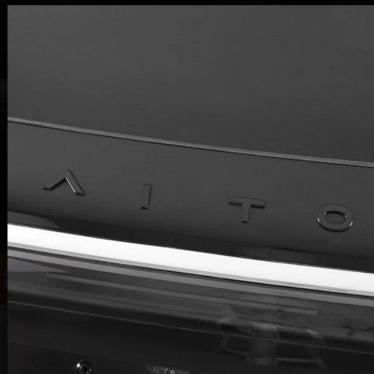 Suitable for Aito M8 M9 Tailgate Black Warrior Car Logo Trunk Black Trim Decoration Modification Car Logo