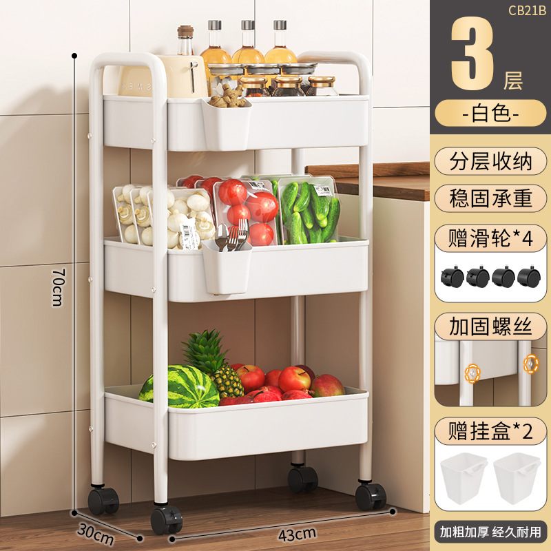 흰색*3겹[두꺼운 탄소강] 후크+걸이 상자*2 포함