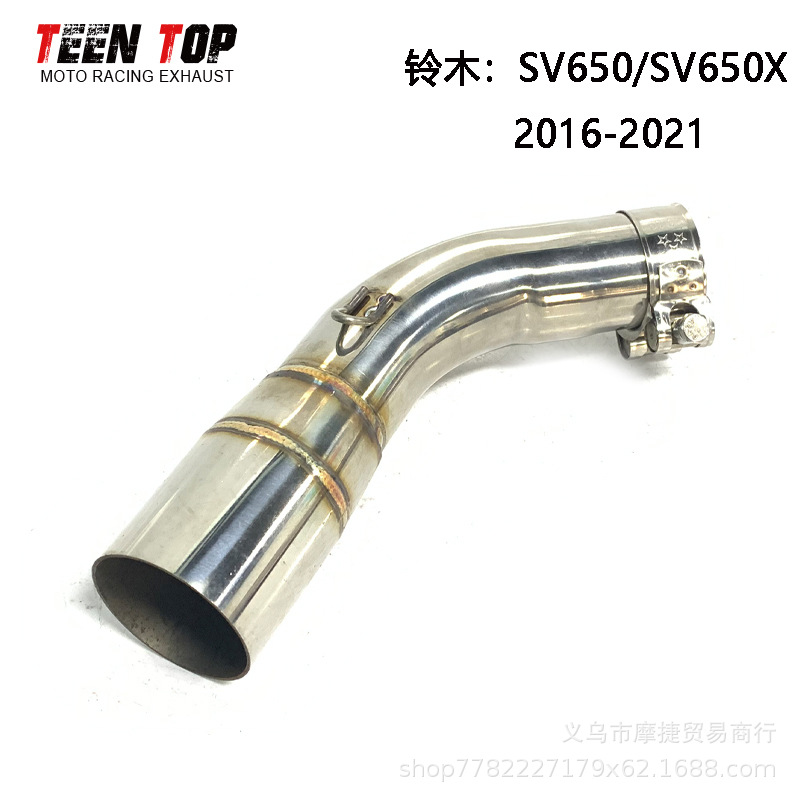Suitable for Suzuki Exhaust Modification Sxs1000/Sv650/Gsxr750/Gsr400/Gsx250 Connection Mid-Section