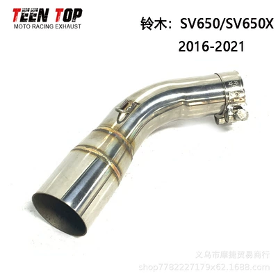Exhaust manifold: Suzuki Exhaust - sv650-middle-section-16-21
