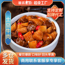 �Z�r����ţ��220g�w�������A�Ʋ��������ك���Ʒ�˿�ͺ��Ͳ��P