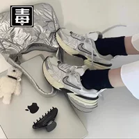 Аутентичные стойкие официальные оригинальные ботинки V2K Run папочка сетка кроссовки большого размера низкоуровневые ретро мужские и женские кроссовки