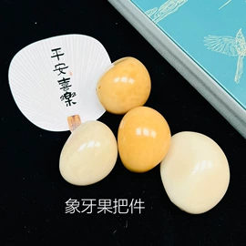 佛珠/念珠;项链;手串